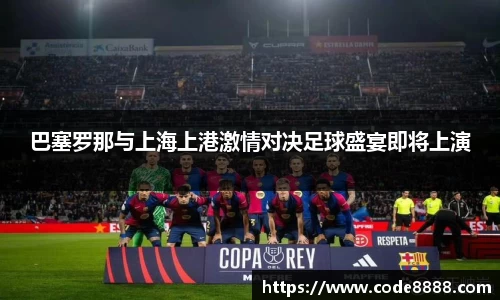 竞技宝平台官网入口