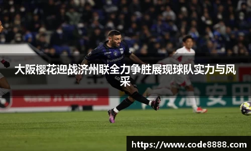 竞技宝平台官网入口