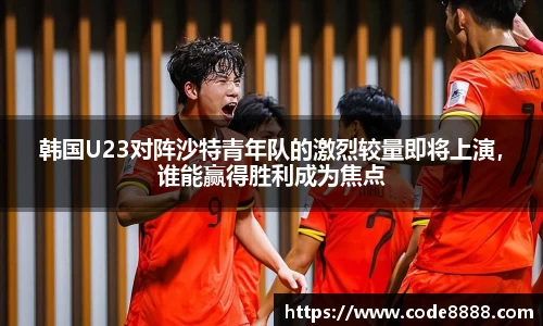 竞技宝平台官方