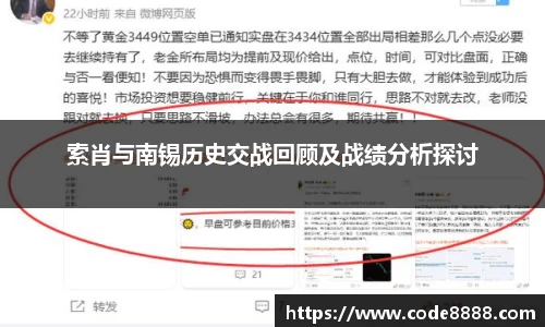 竞技宝平台官网入口