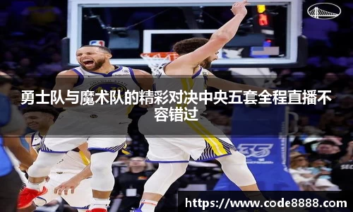 竞技宝平台官网入口