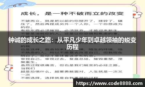 竞技宝平台官网入口